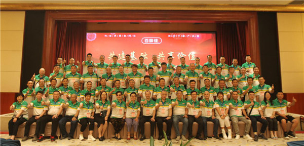 @һǂ(g)̖(ho)Q(chng)ζʷϊA؛Ľ(jng)N(xio)̴(hu)