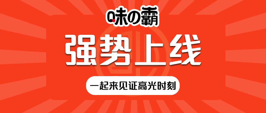 ʽǈ(chng)حζΰԵĸ߹r(sh)